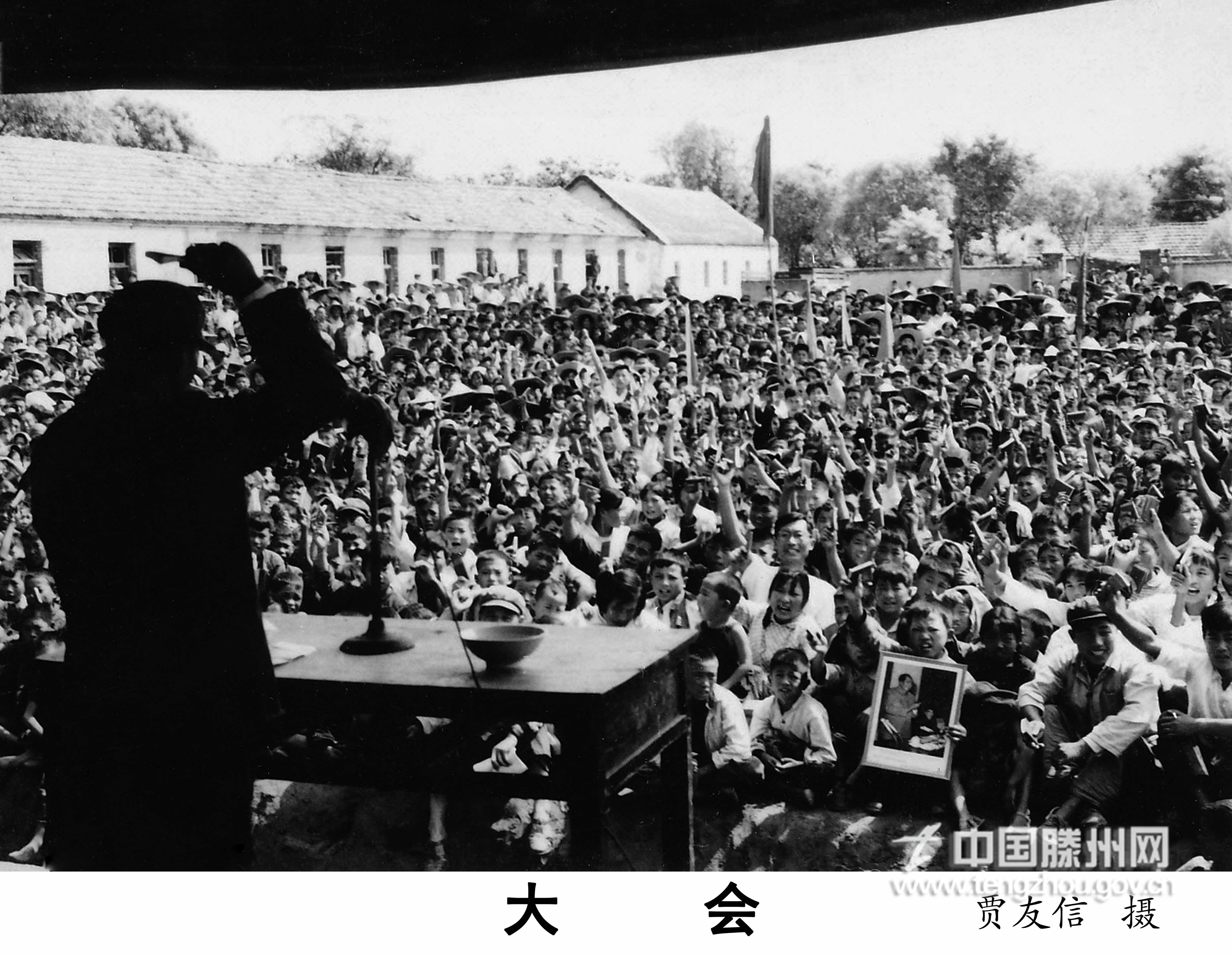 大會3jpg.jpg